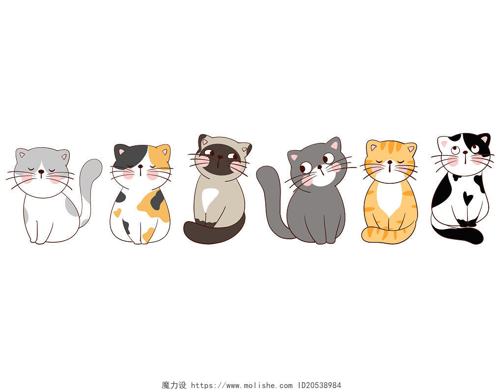 世界动物日海报卡通手绘可爱猫咪原创插画png素材